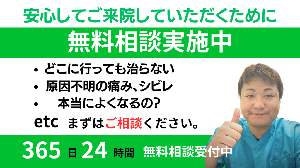 画像に alt 属性が指定されていません。ファイル名: %E8%A6%8B%E5%87%BA%E3%81%97%E3%82%92LINE-1024x576.png
