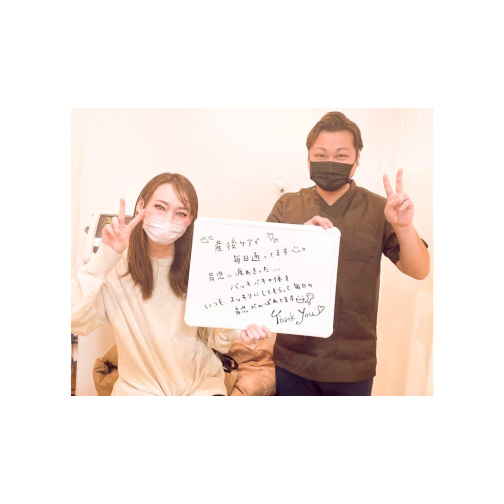 患者2ショット写真